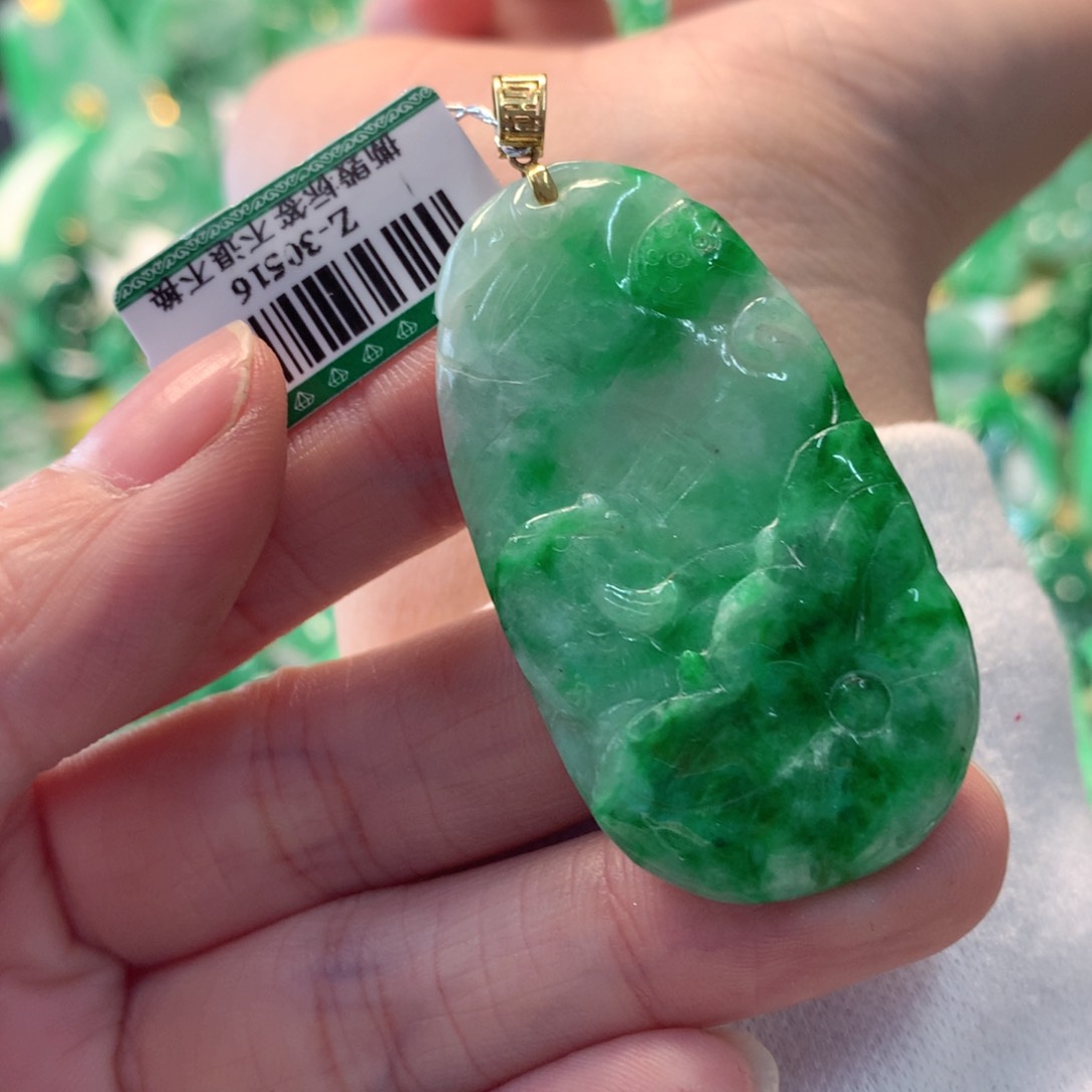 翡翠吊坠(不含链)18K金镶嵌
