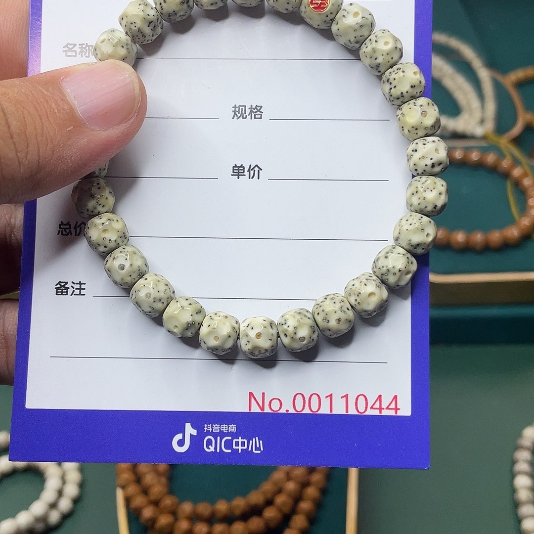 吊坠星月菩提星月