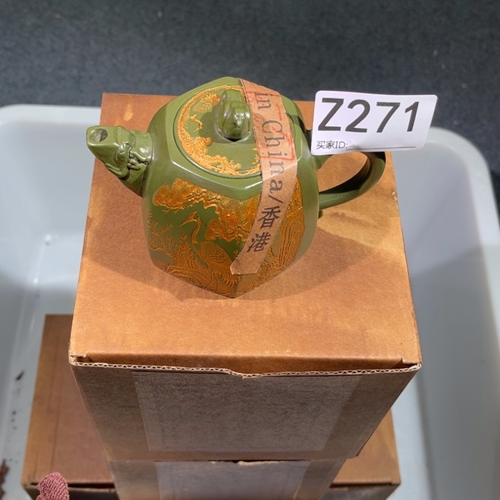 茶壶紫砂紫砂茶壶271