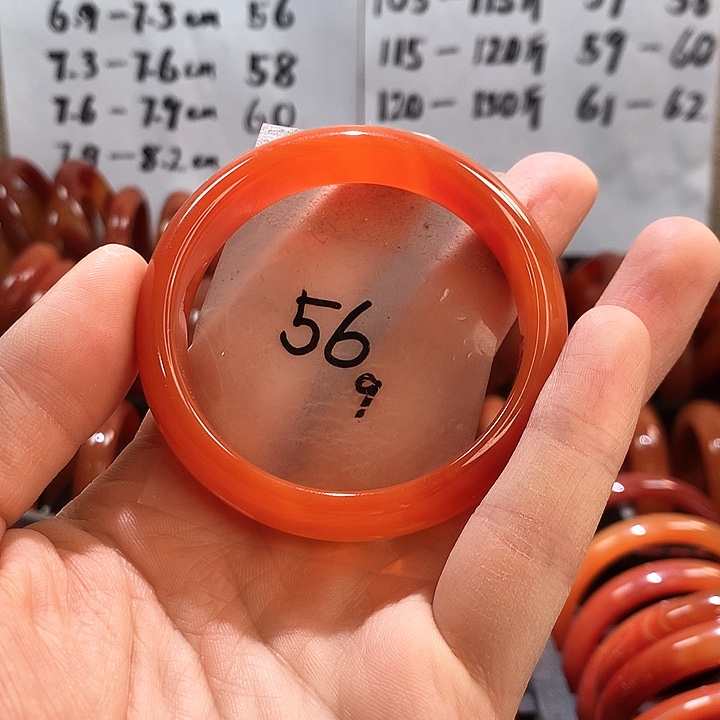 玛瑙/玉髓手镯未镶嵌