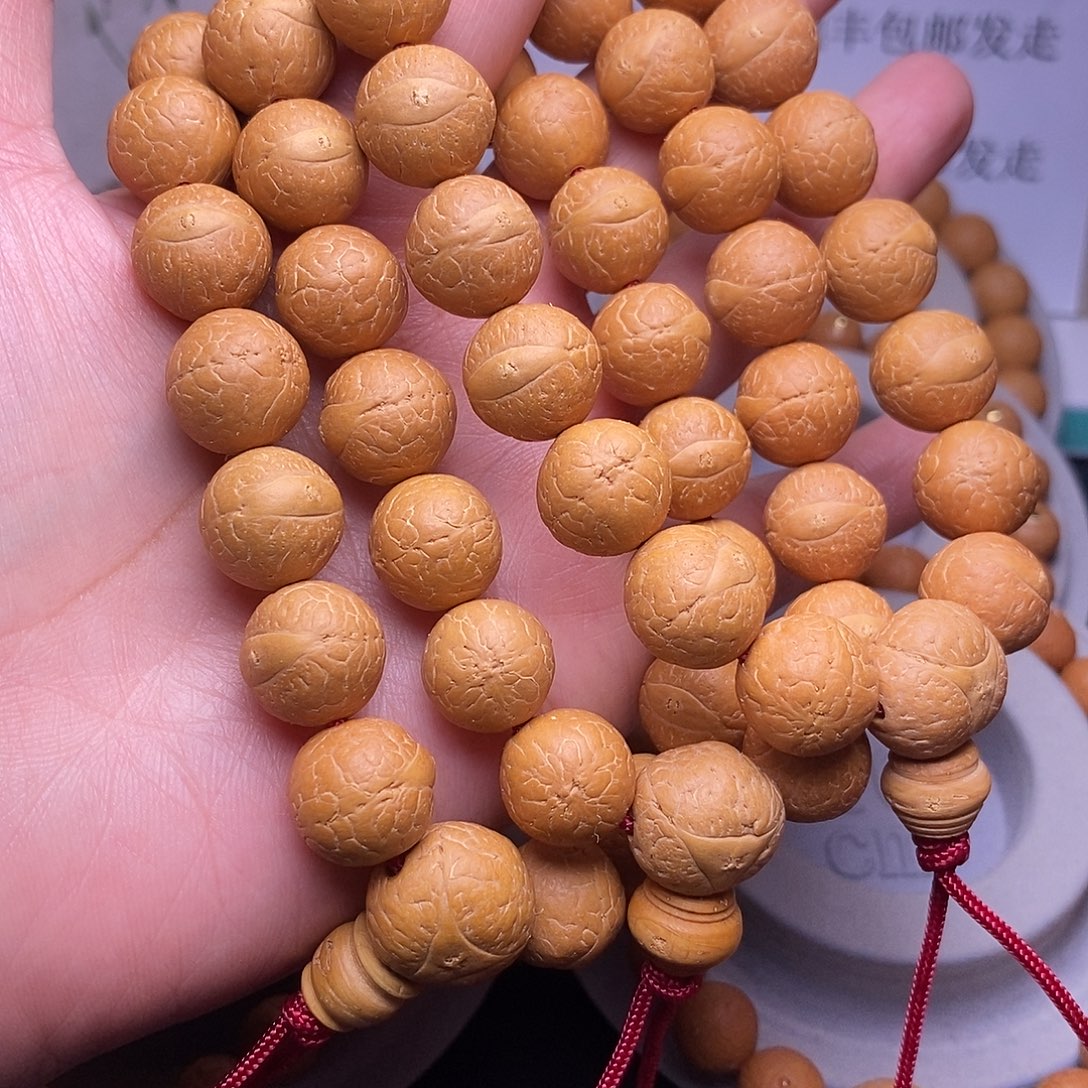 吊坠凤眼菩提13.5手串