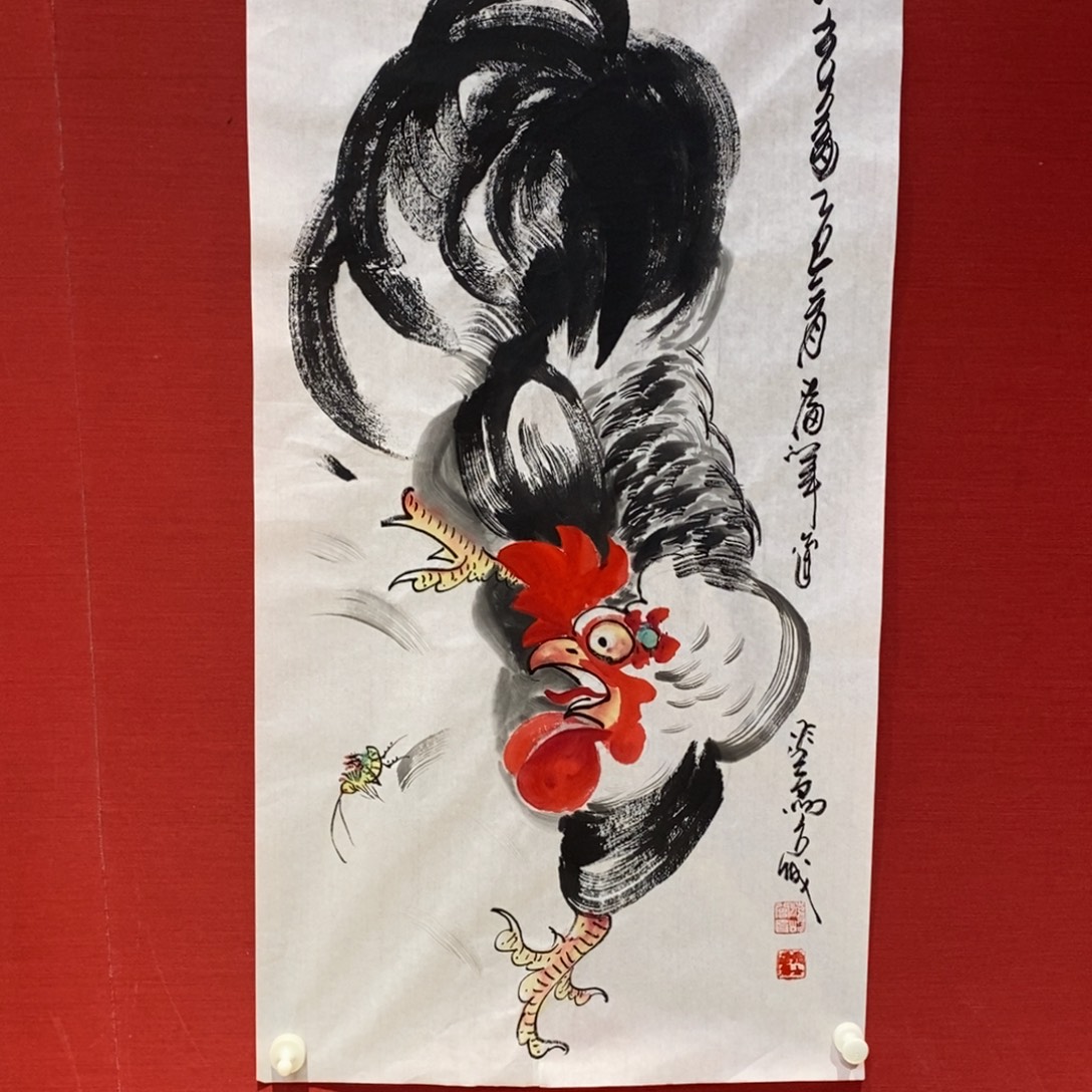 国画国画艺术国画艺术