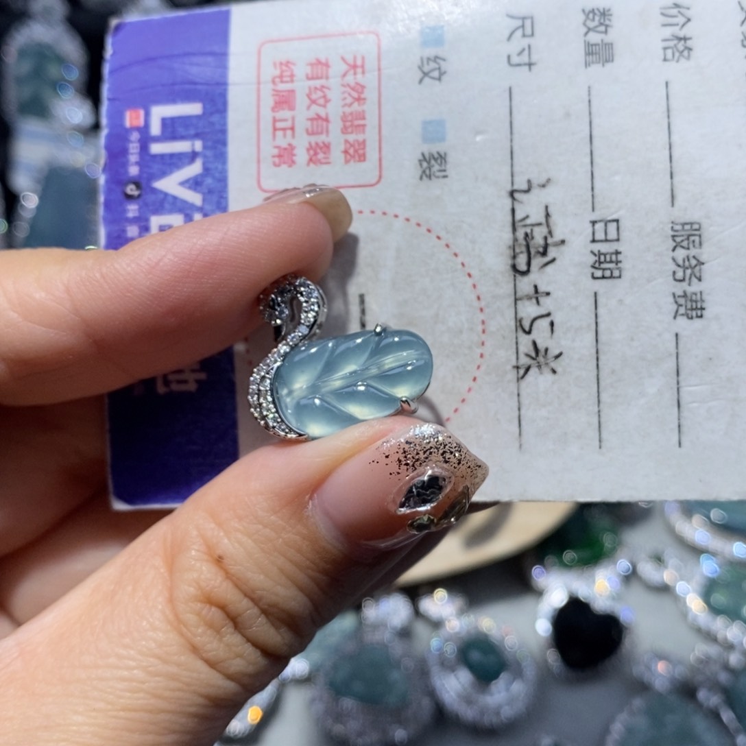 翡翠颈饰未镶嵌翡翠