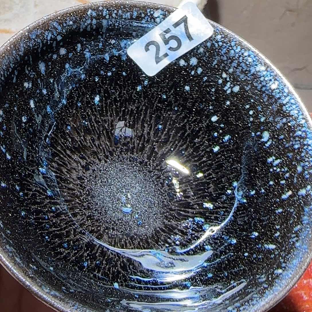 茶盏文凤窑柴烧开窑