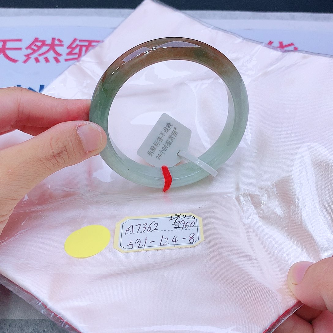 未镶嵌手镯翡翠翡翠