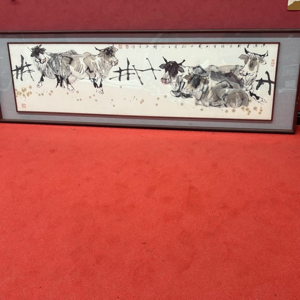 精品书画作品1111