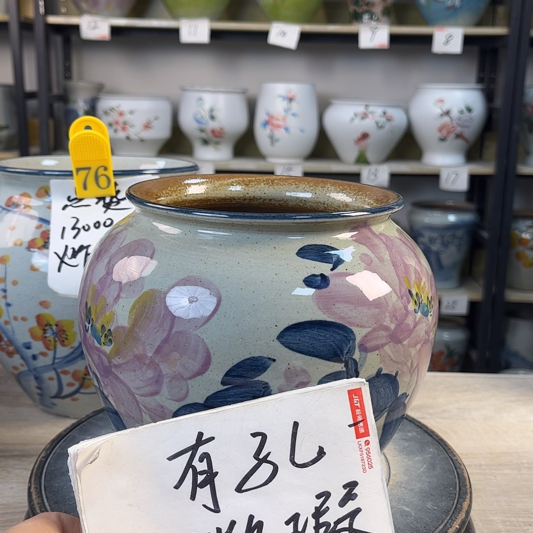 罐1xc景德镇陶瓷花盆