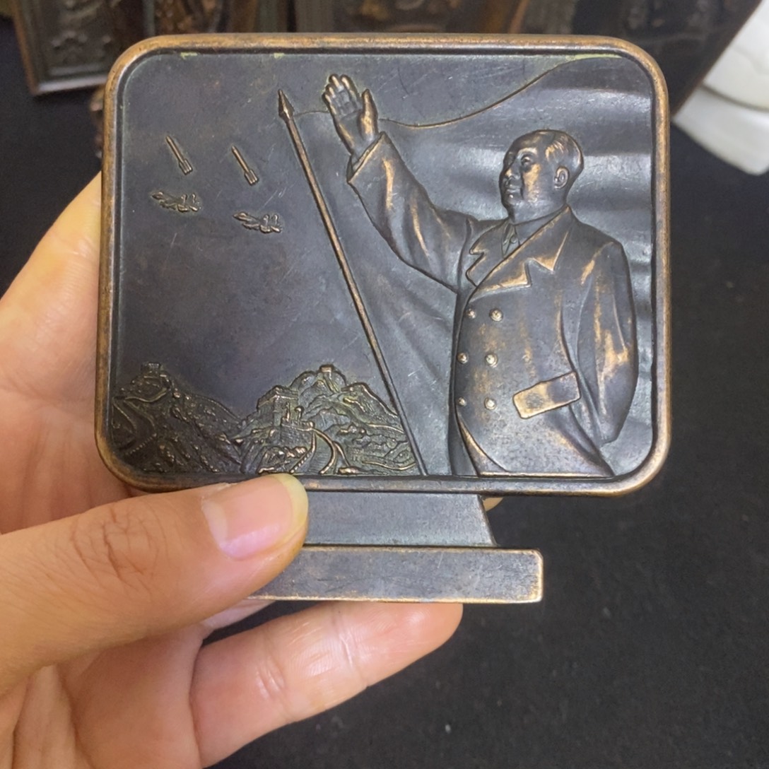 景德镇陶瓷研究所