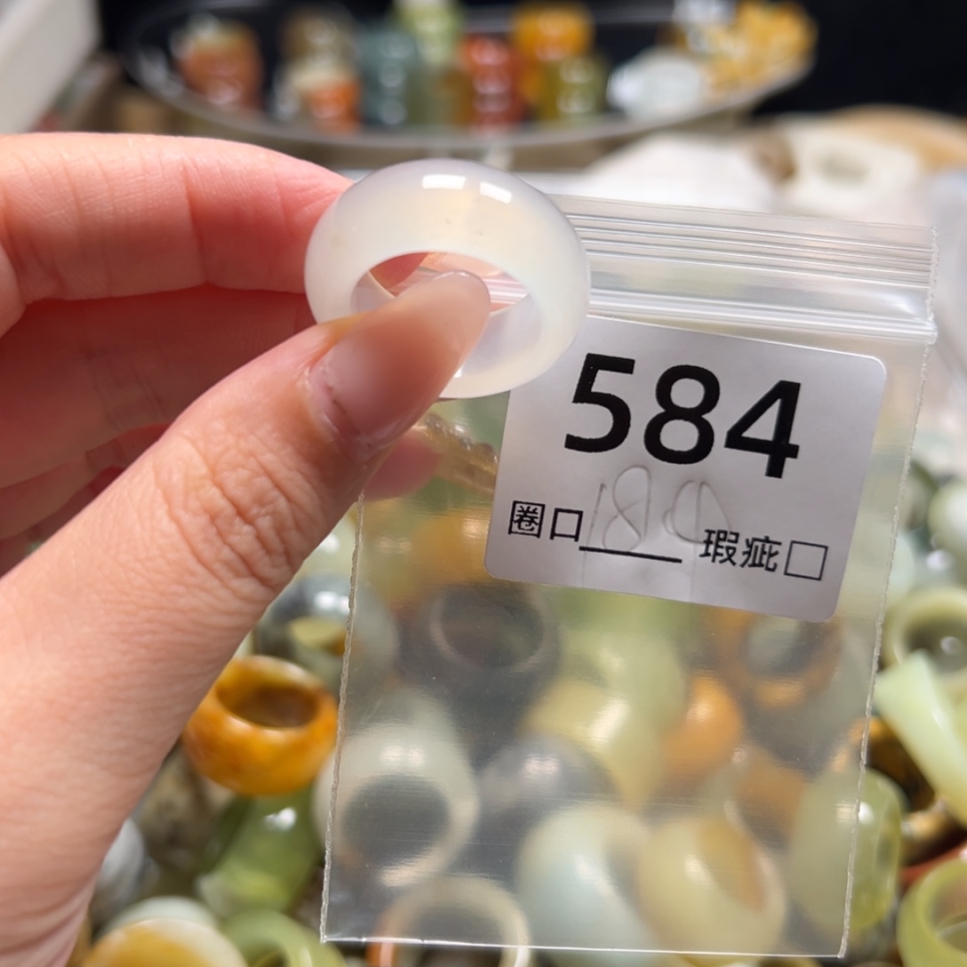 若***梦蛇纹石玉未镶嵌戒指