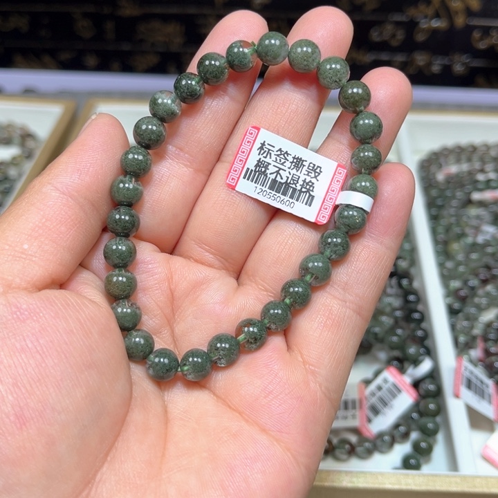 绿幽灵手串未镶嵌水晶于*池