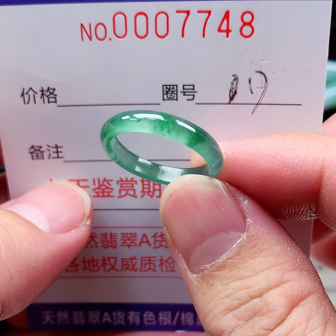 【闪购商品】翡翠戒指未镶嵌天然