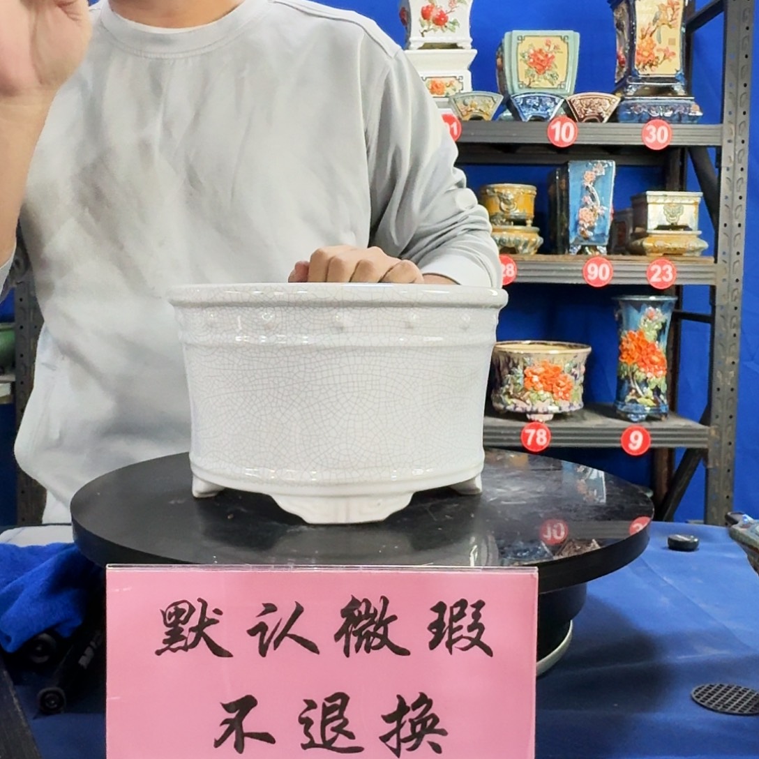 548白大瑕疵随机介意勿拍不退换外口22内深12