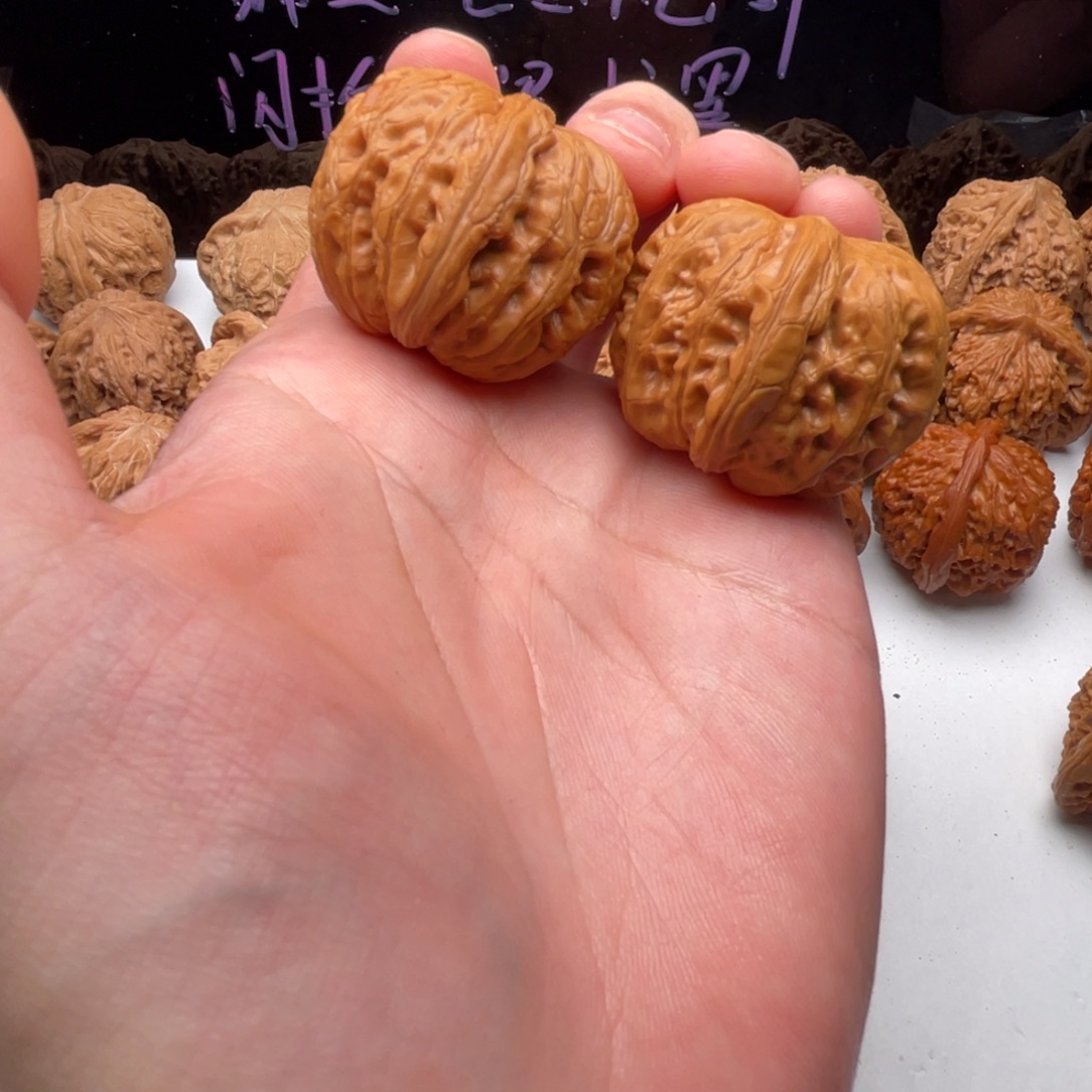 核桃把件38元宝，已经打底