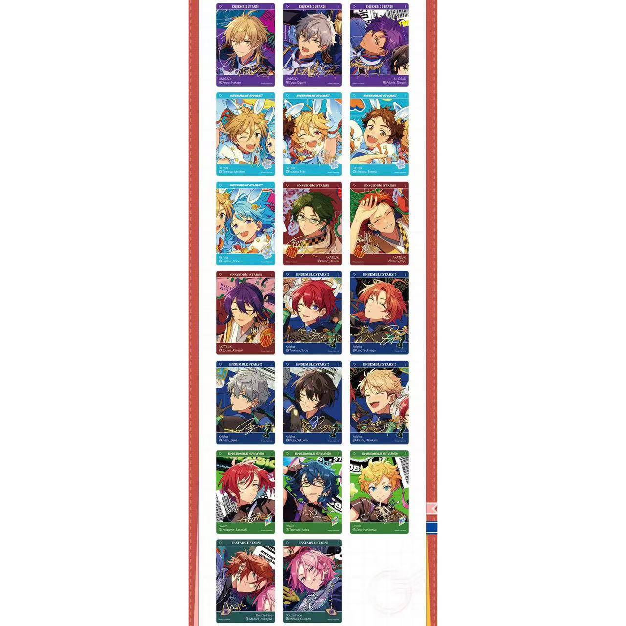 偶像梦幻祭旅途ins卡