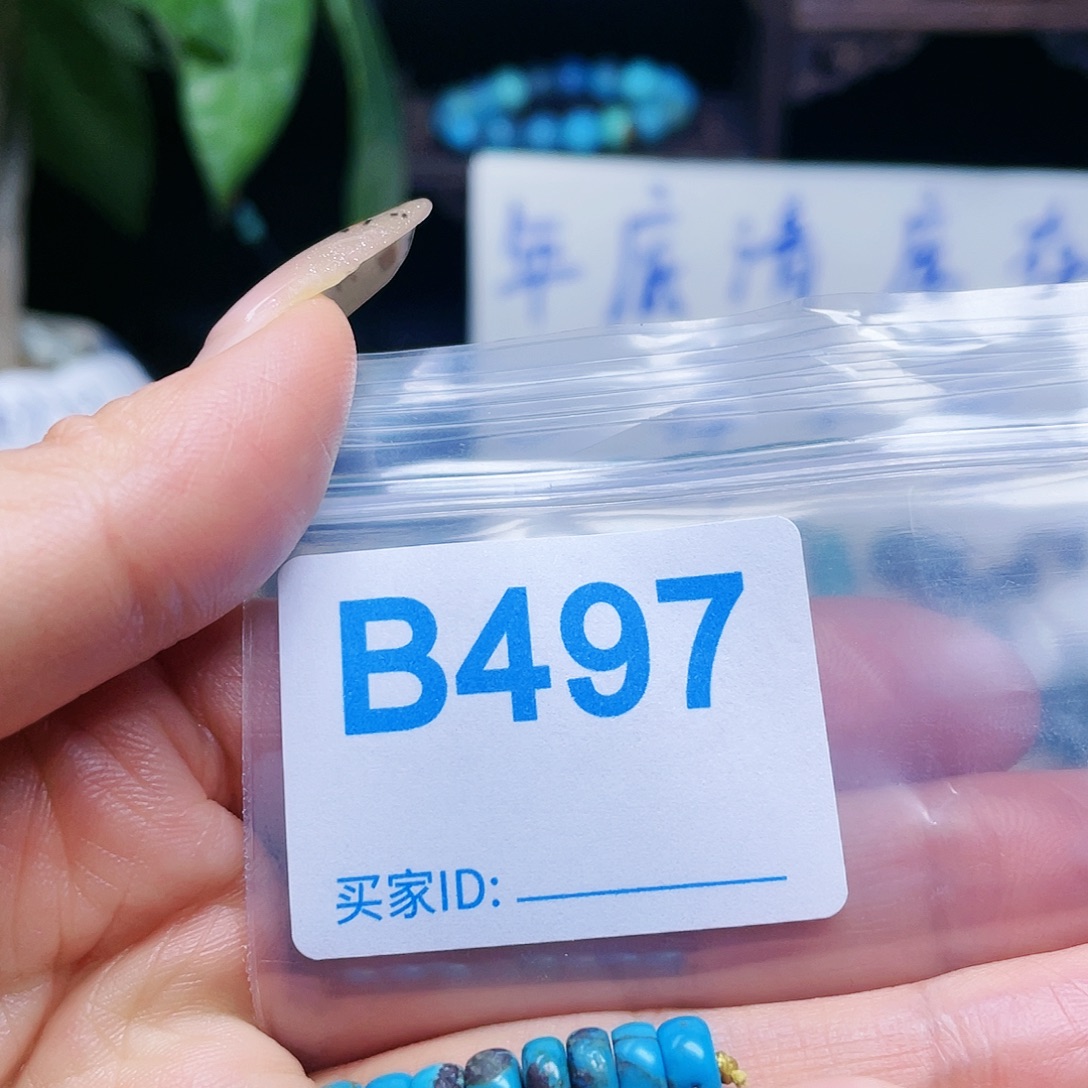 绿石头十堰特色手工配饰