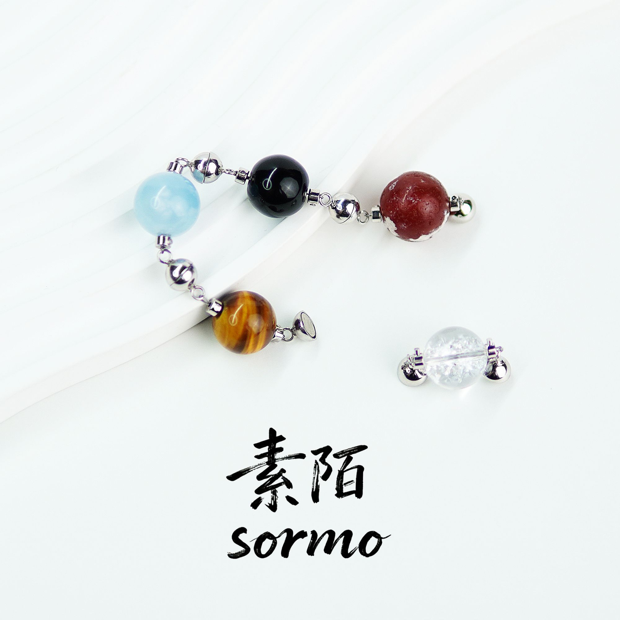 吊坠925银 素陌Sormo.配件磁吸扣时尚百搭简约创意吊坠 SM0825103