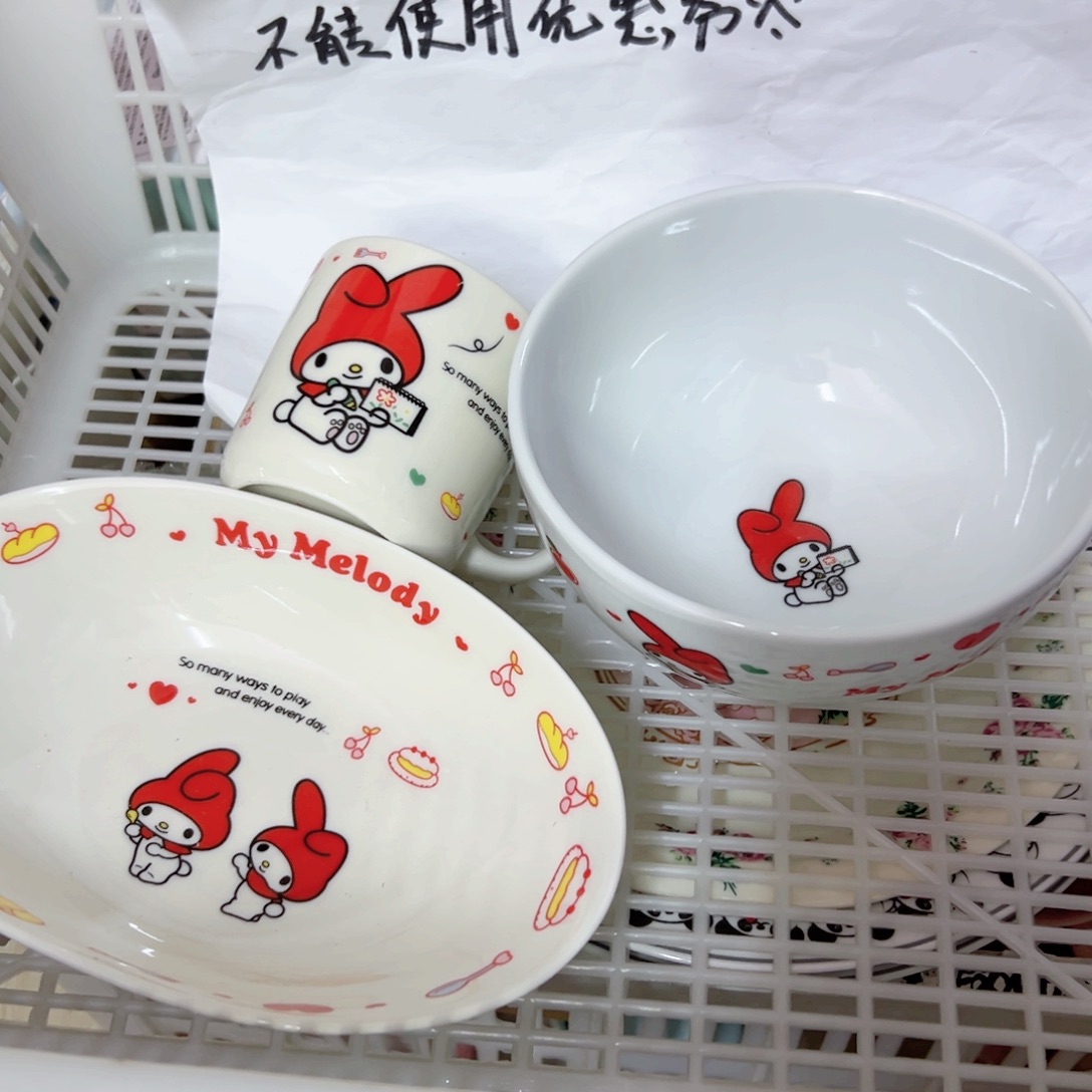 妮****碗偏远地区不包邮微瑕