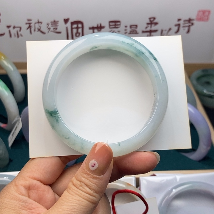 翡翠手镯未镶嵌57.3圈冰胶果冻肉飘蓝花