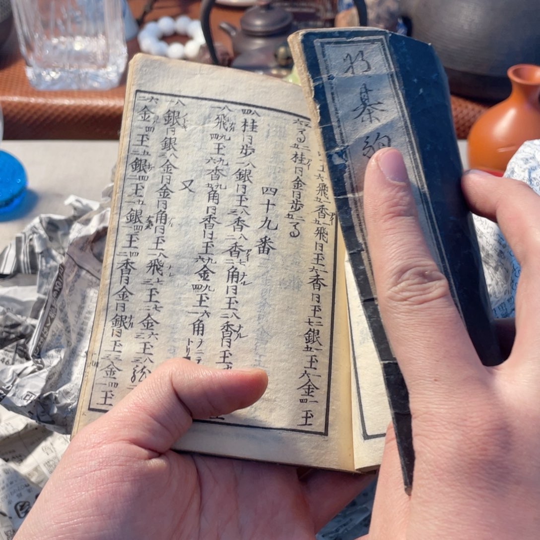 哈哈哈哈哈哈哈哈哈