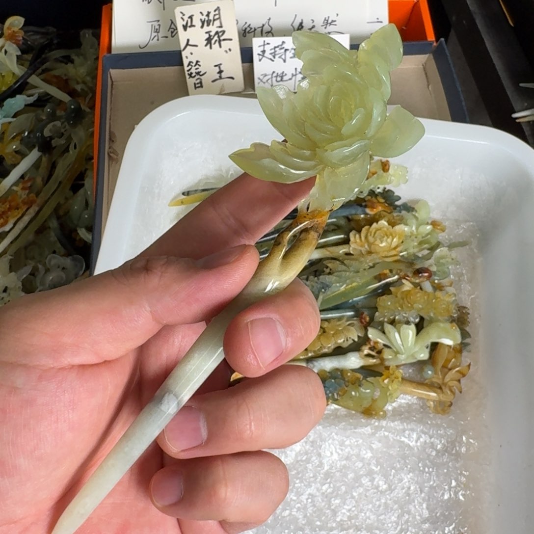 岫玉发簪未镶嵌明君玉簪贼拉好看