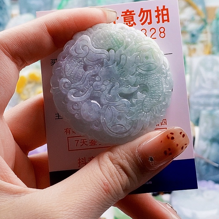 吊坠(不含链)未镶嵌翡翠