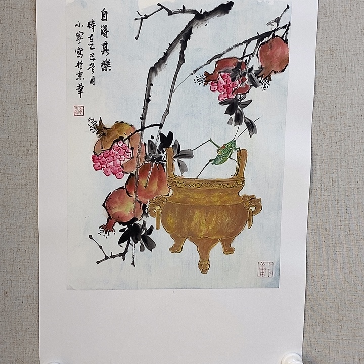 国画亲笔手绘原创