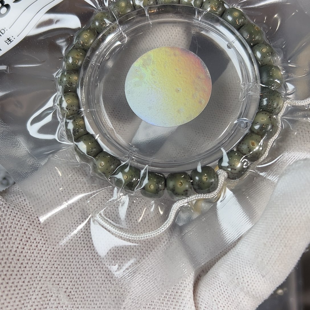 雷***子星月菩提吊坠9的，857