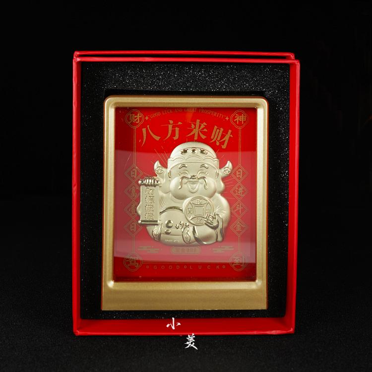 八方来财桌面摆件C632