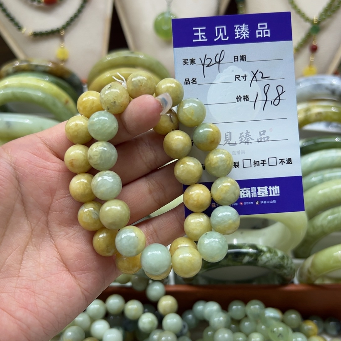 情***浅蛇纹石玉未镶嵌手镯