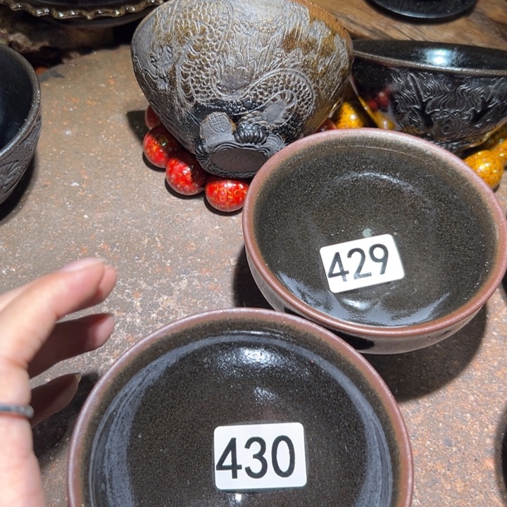 茶盏郑*429430 知否建盏茶器