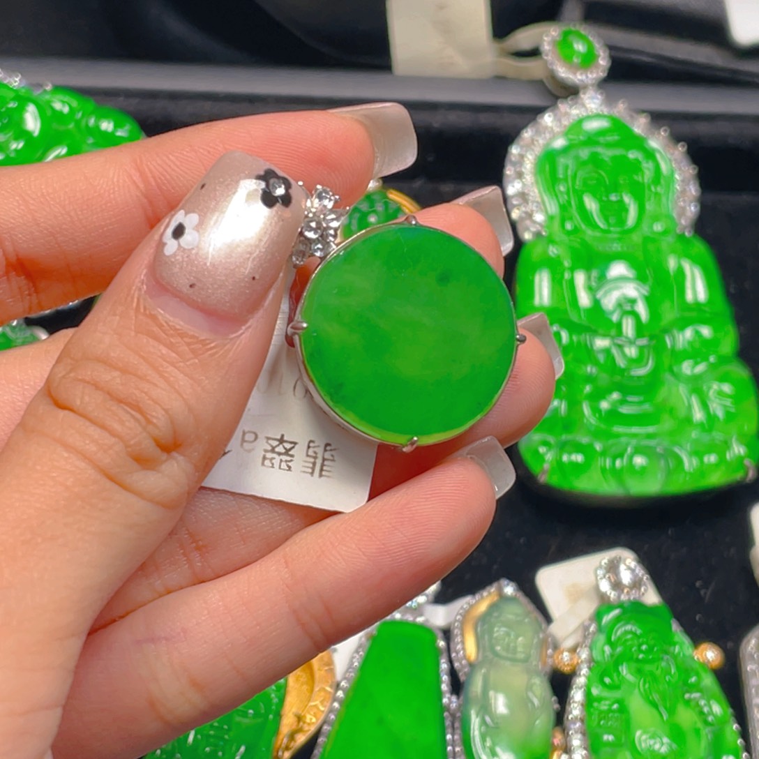 翡翠未镶嵌吊坠(不含链)