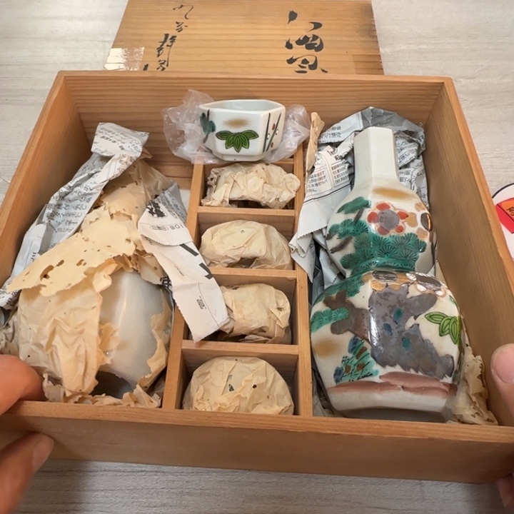 茶道具工艺品茶茶