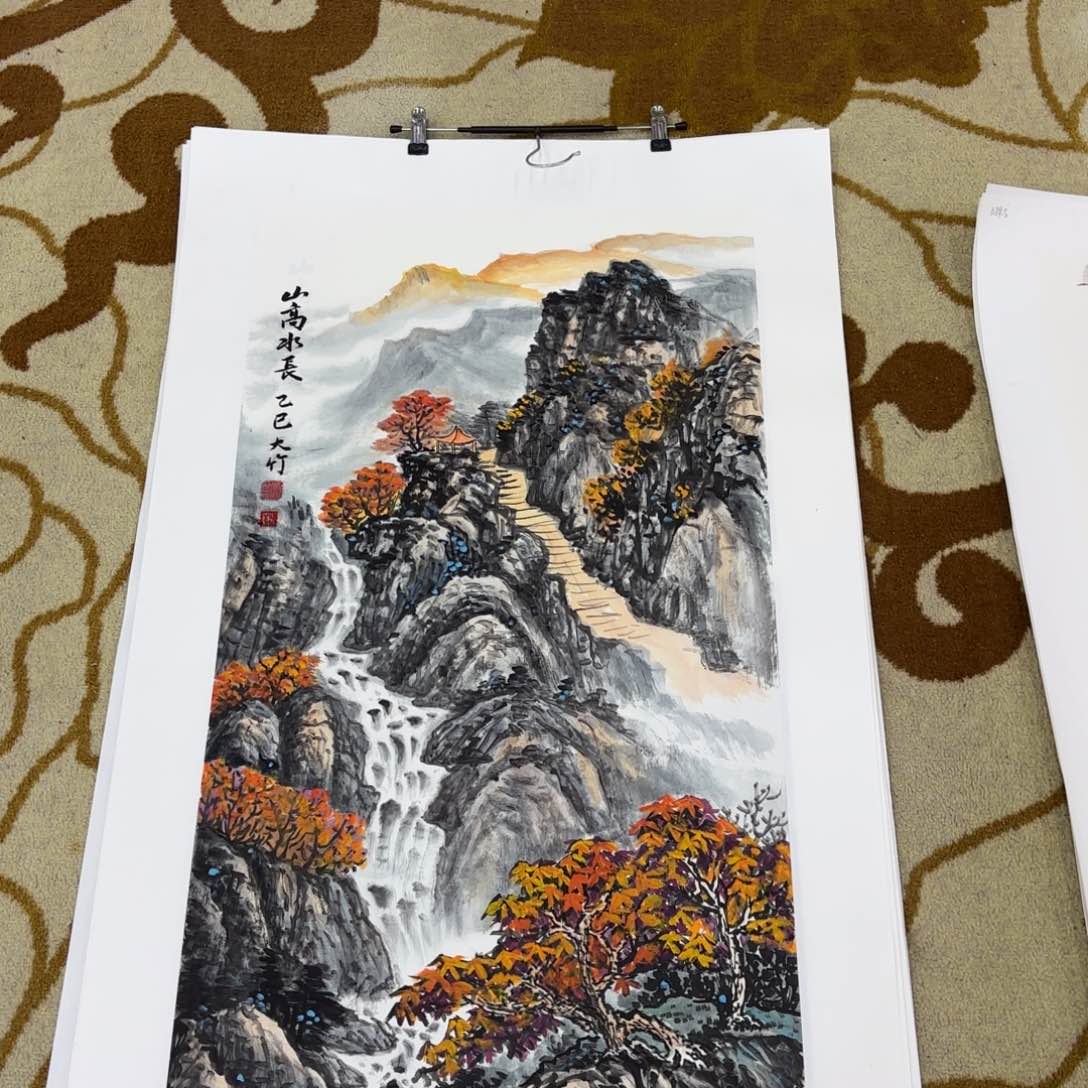 国画黄大竹三尺李欣主播