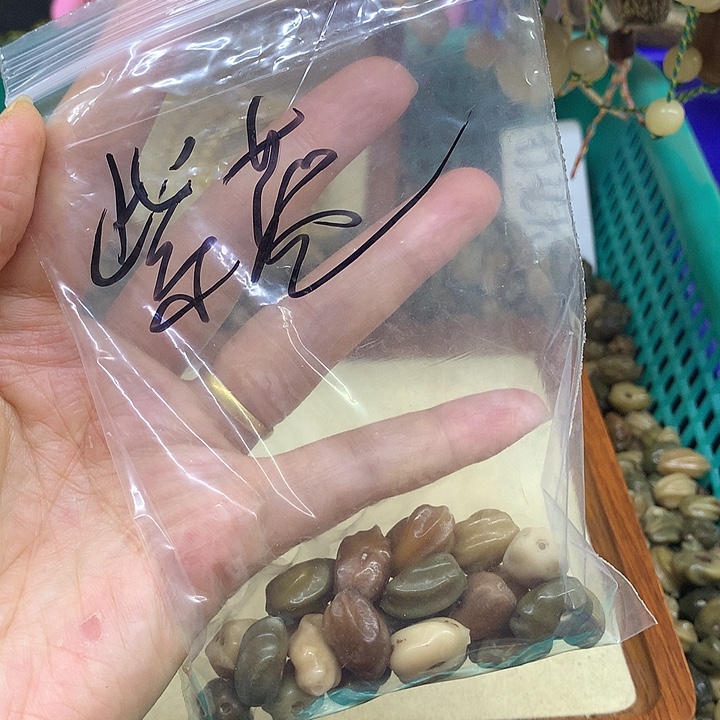 腼***蓝菩提根/象牙果吊坠龙脊