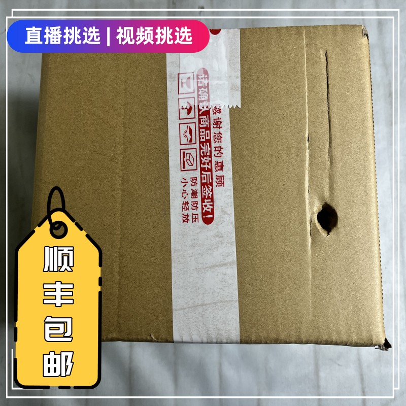 三代宠物运输笼松鼠饲养套装整套发货包含喂奶器牵引绳包邮包活泼
