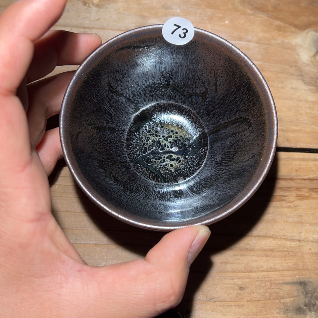 茶盏老表精选柴烧73