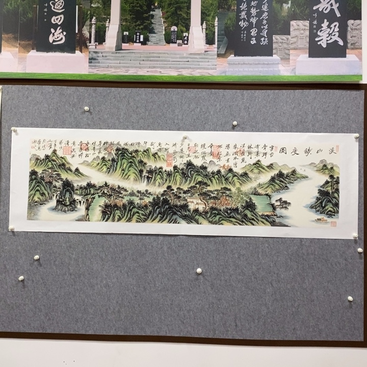 书法99999999999999999