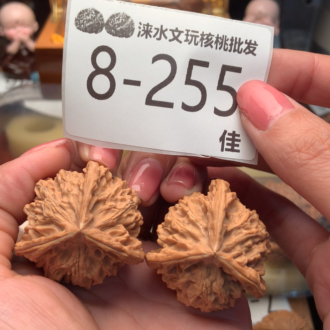 文玩核桃把件39盘山本