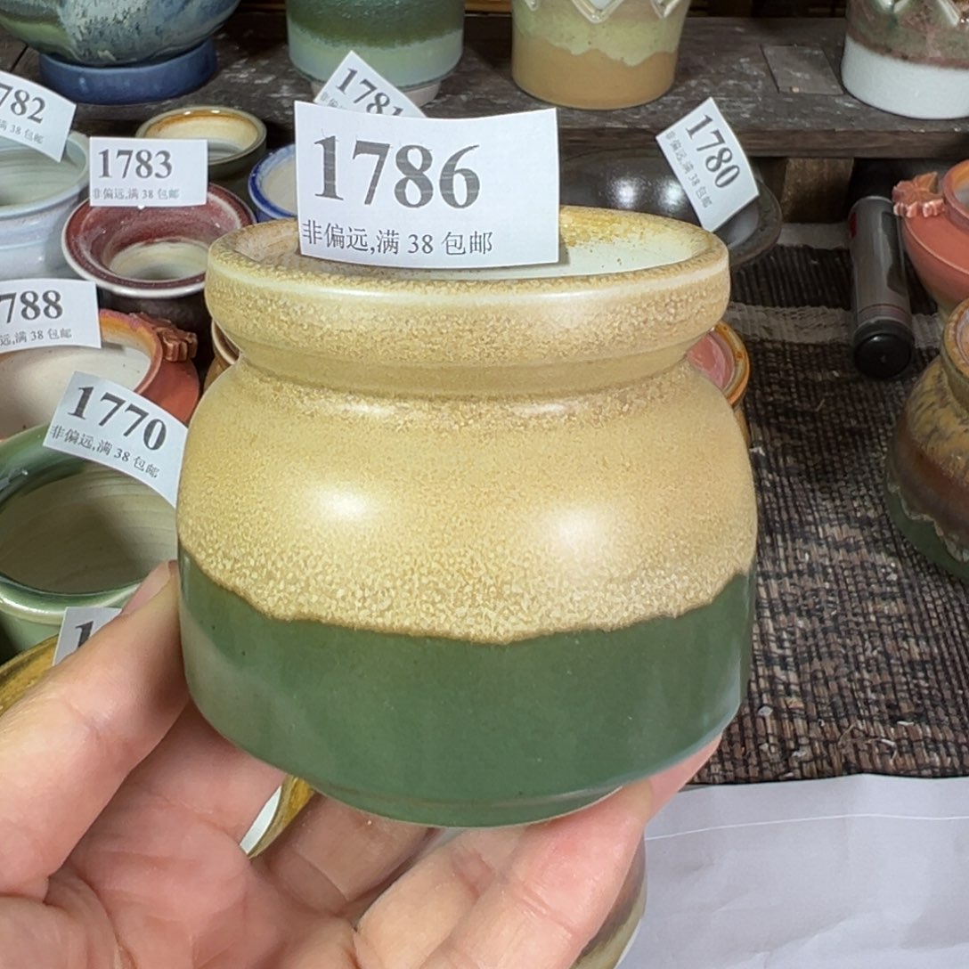 红陶景德镇陶瓷……