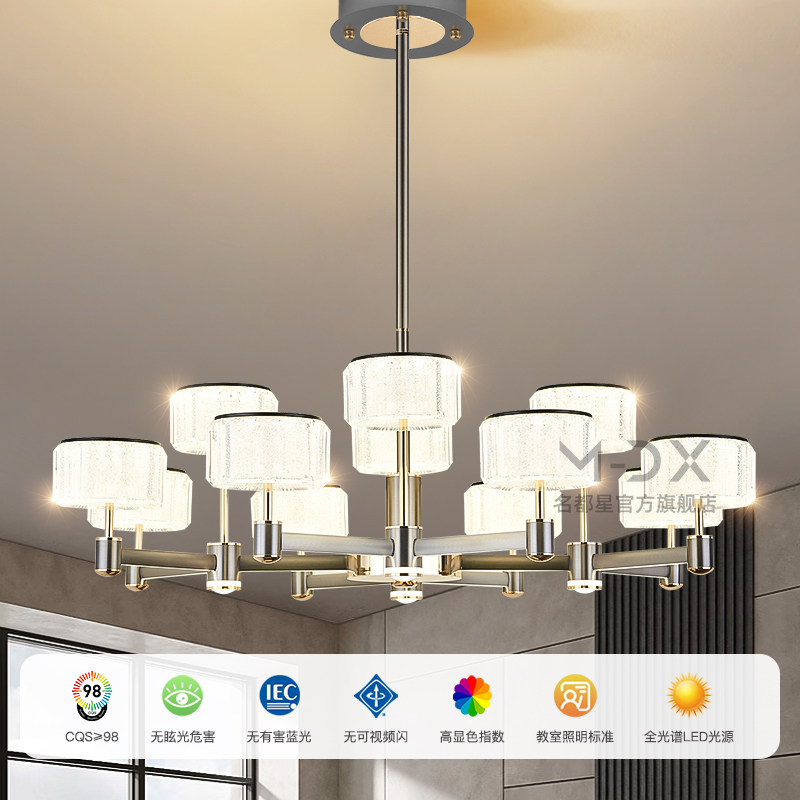 已接入米家智能系统现代简约客厅吊灯轻奢全光谱护眼高端大厅主灯