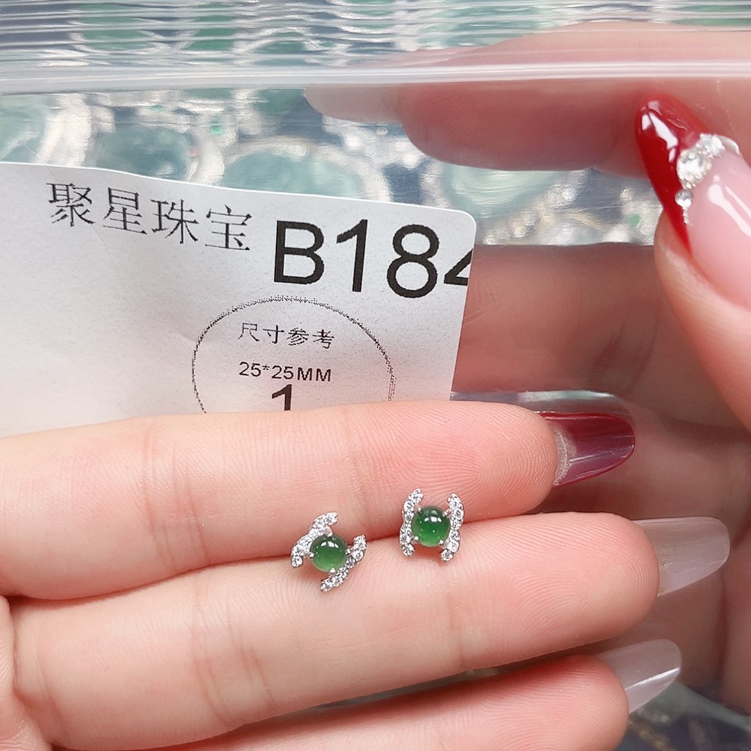 翡翠颈饰未镶嵌翡翠184
