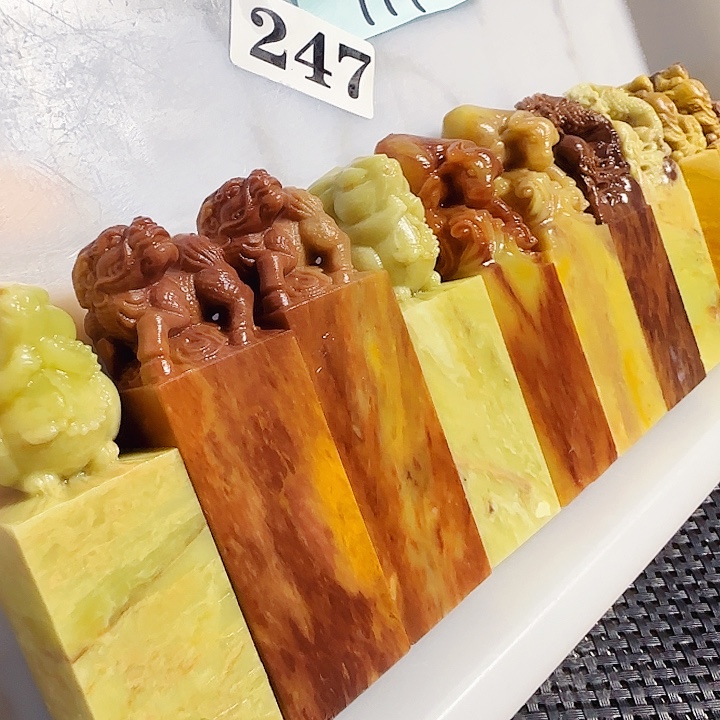 印石青田石青田石2.5正章高度8-9公分，10个雕钮