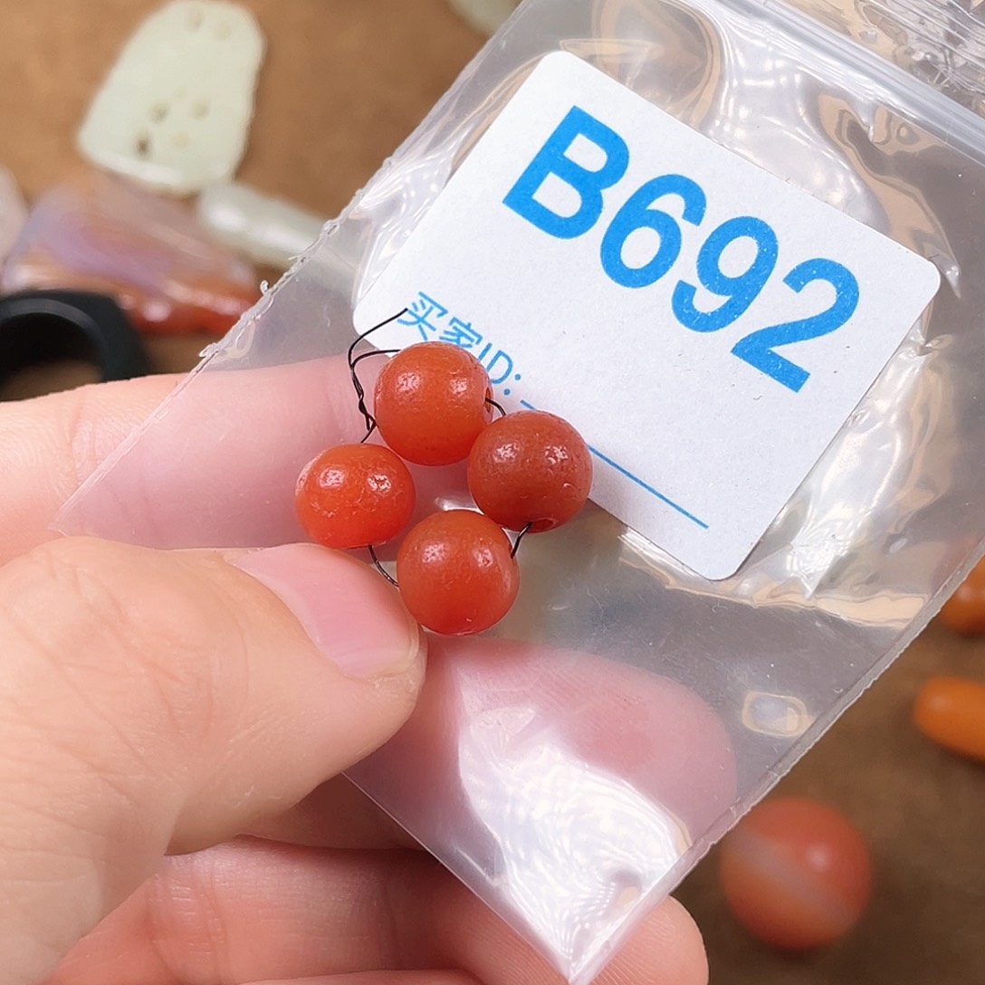 玛瑙/玉髓合金颈饰