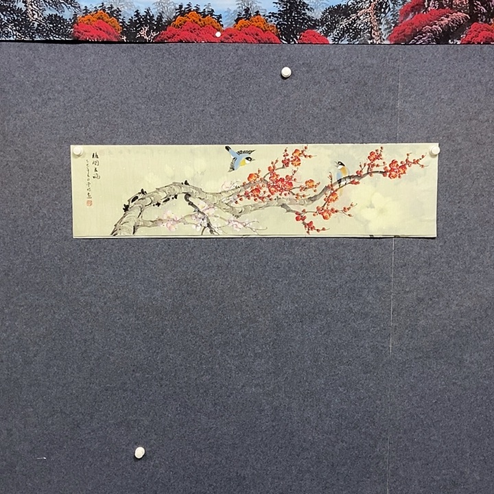 国画四尺对开花鸟一幅