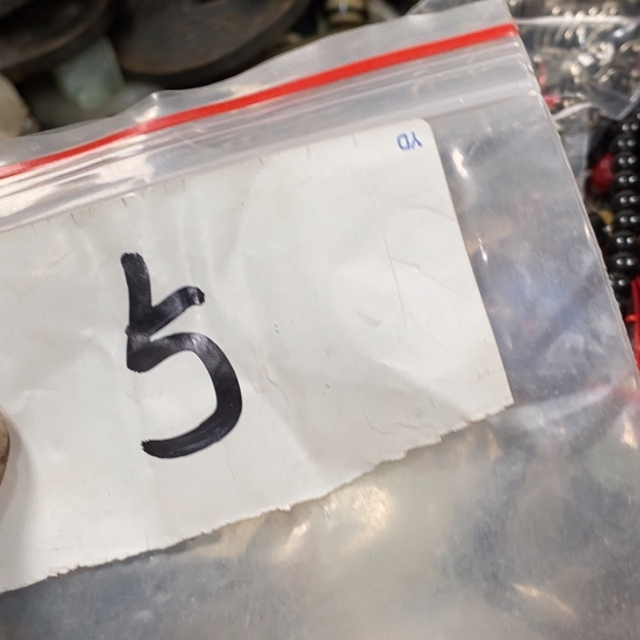 爱***苏五六七文玩专属连接