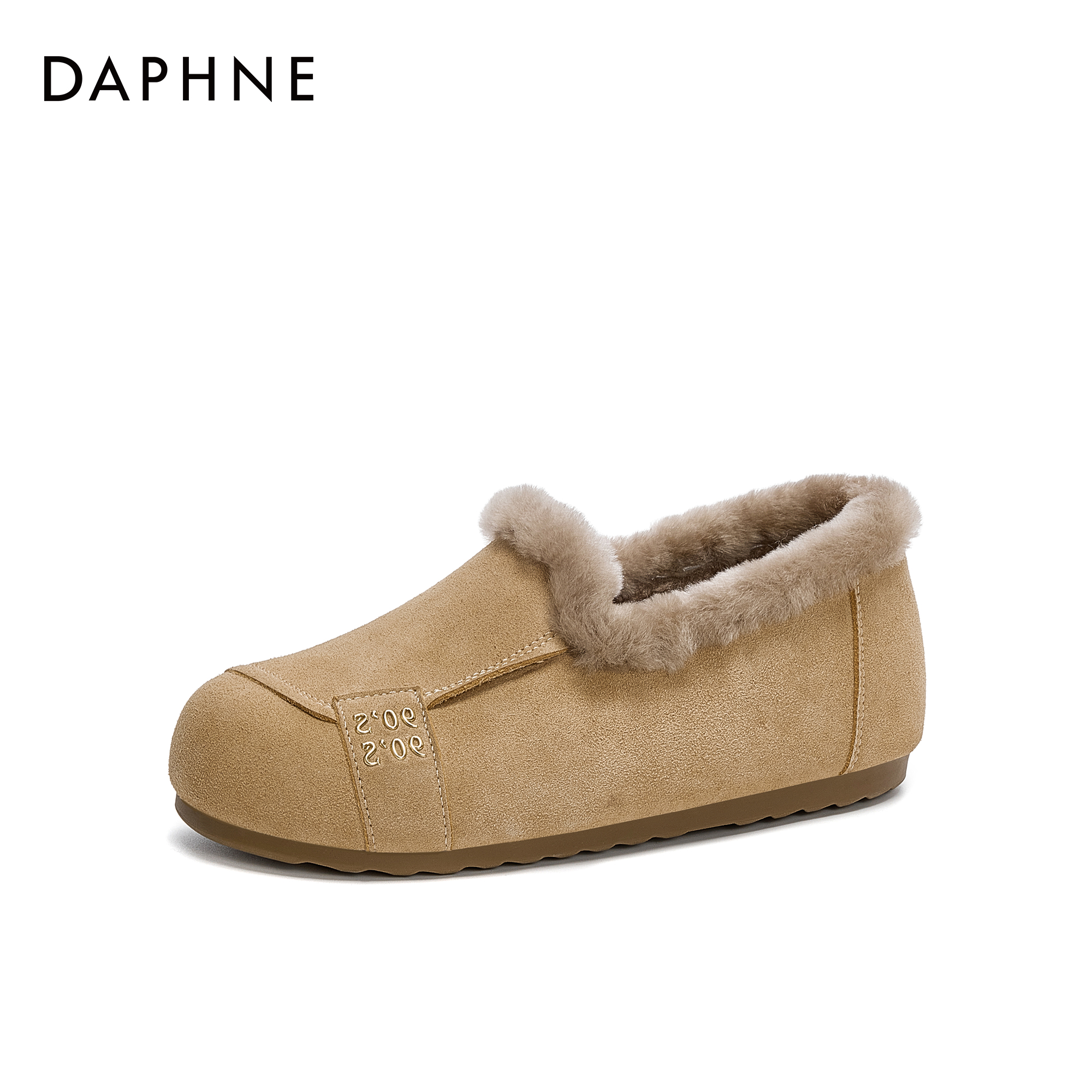 达芙妮2025年百搭新款复古港风豆豆鞋休闲风朋克风棉鞋冬季棉靴