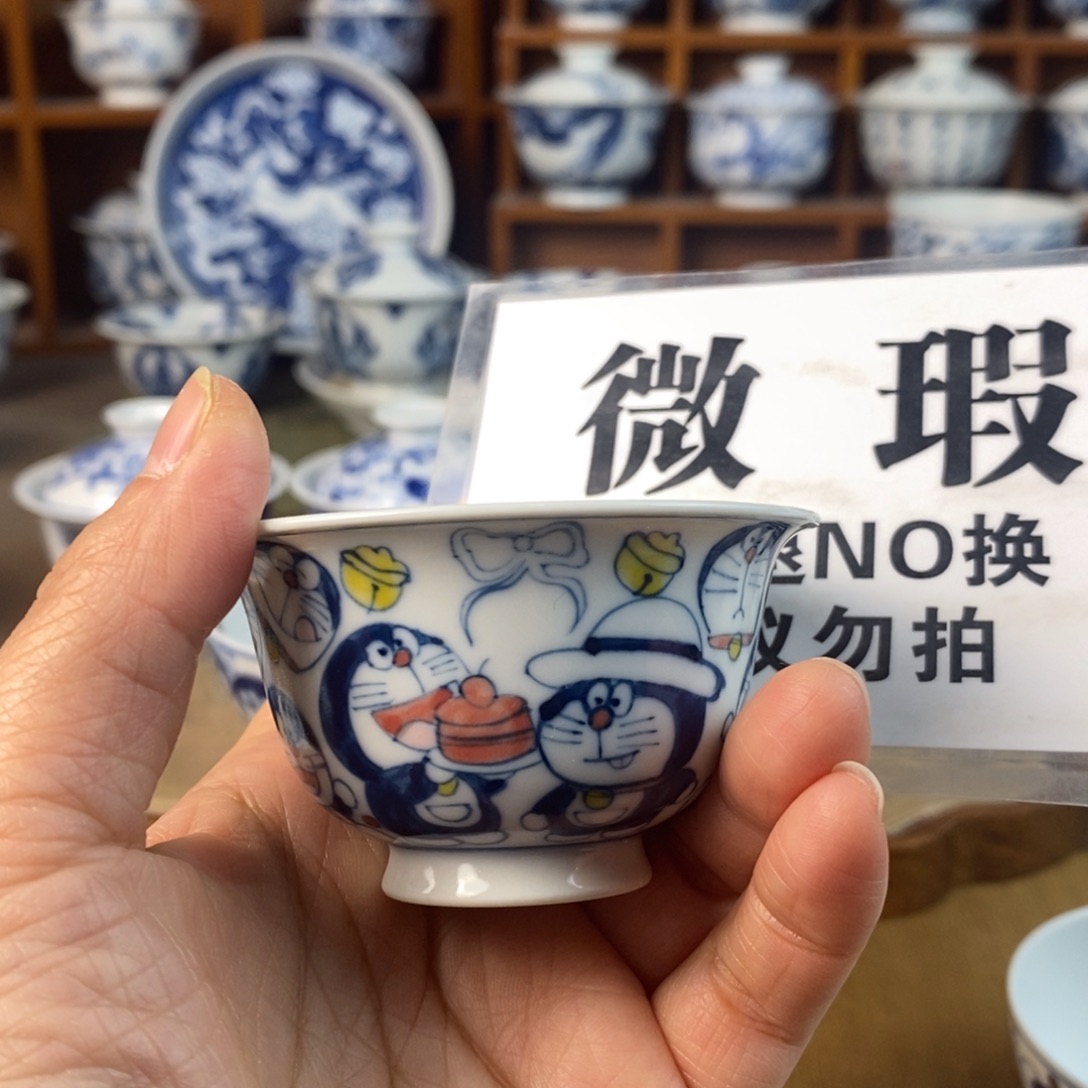 瓷片景德镇陶瓷手绘茶器489