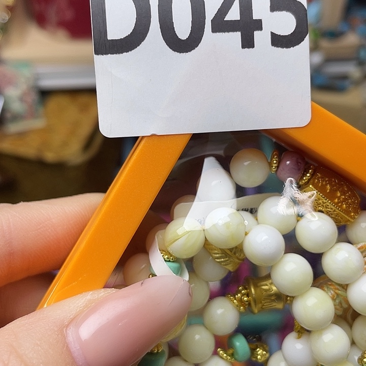 梓***鸣百货百货百货百货045