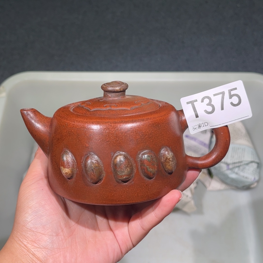 茶壶紫砂紫砂茶壶375