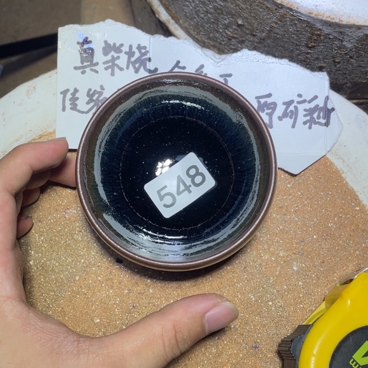 茶盏一次也可以看到他笑我开心就